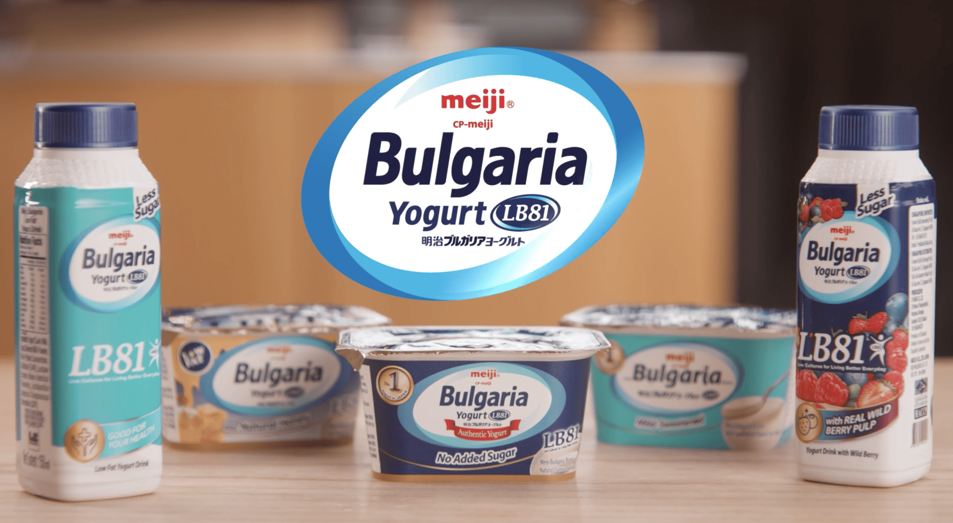 Meiji – Bulgaria Yogurt